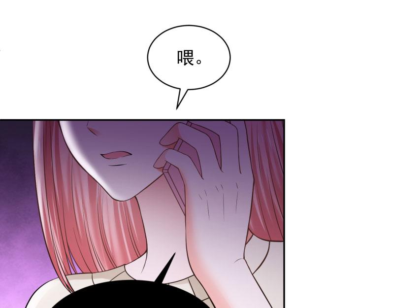 第72话29