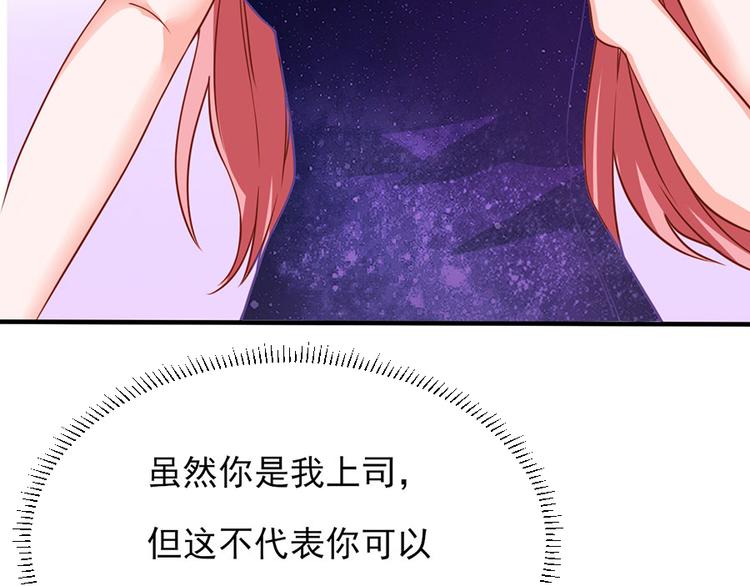 第12话79
