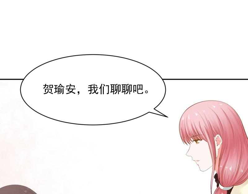 第70话45