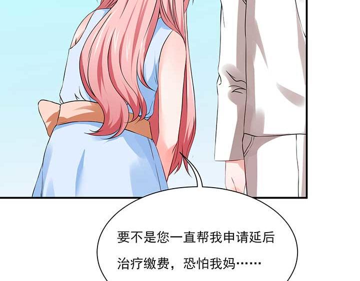 第22话20