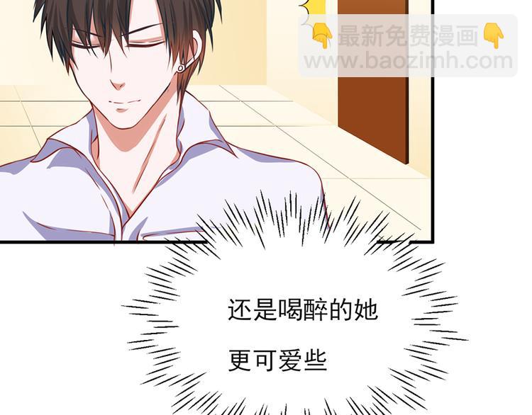 第16话37
