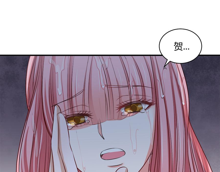 第52话31