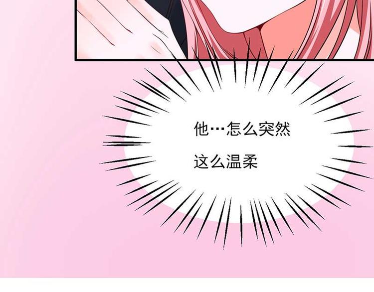 第23话67