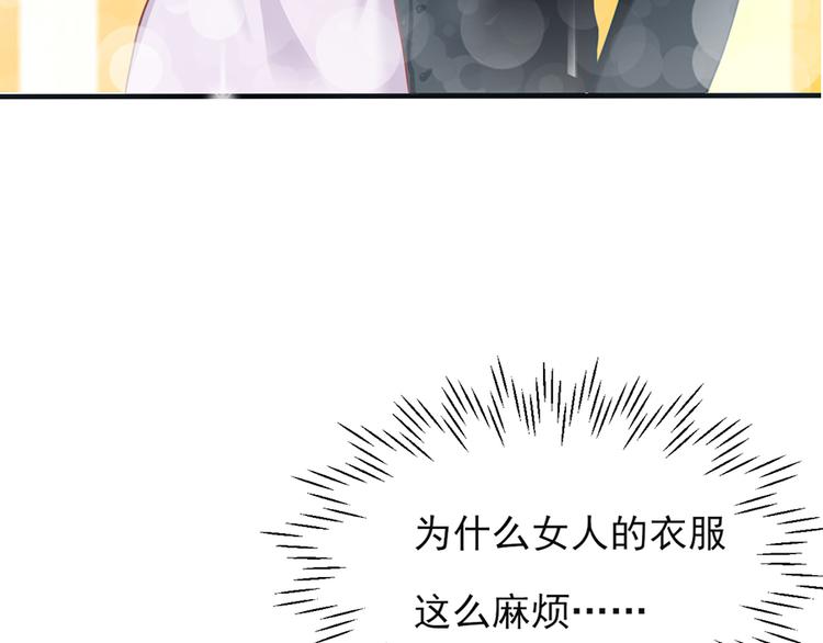 第16话2