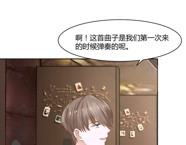 第51话31
