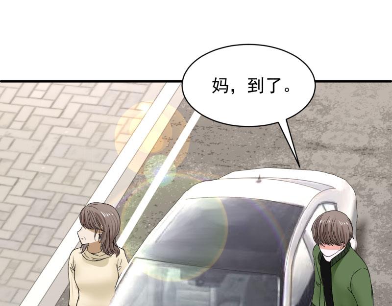 第69话47