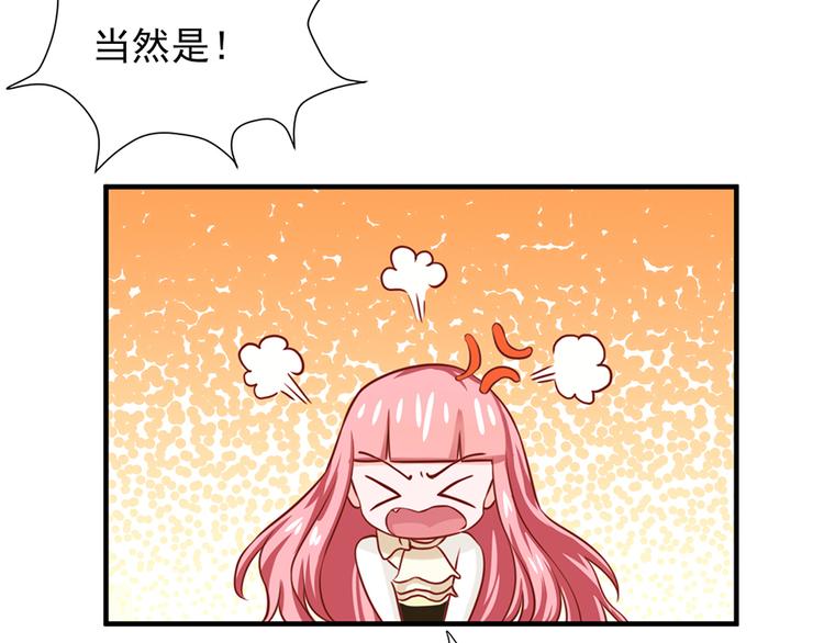 第17话30