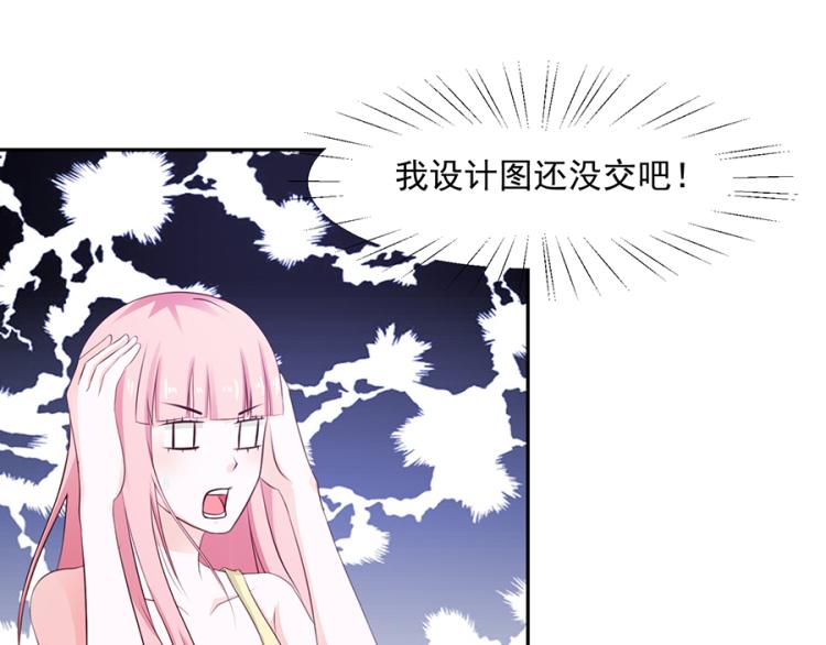 第46话25