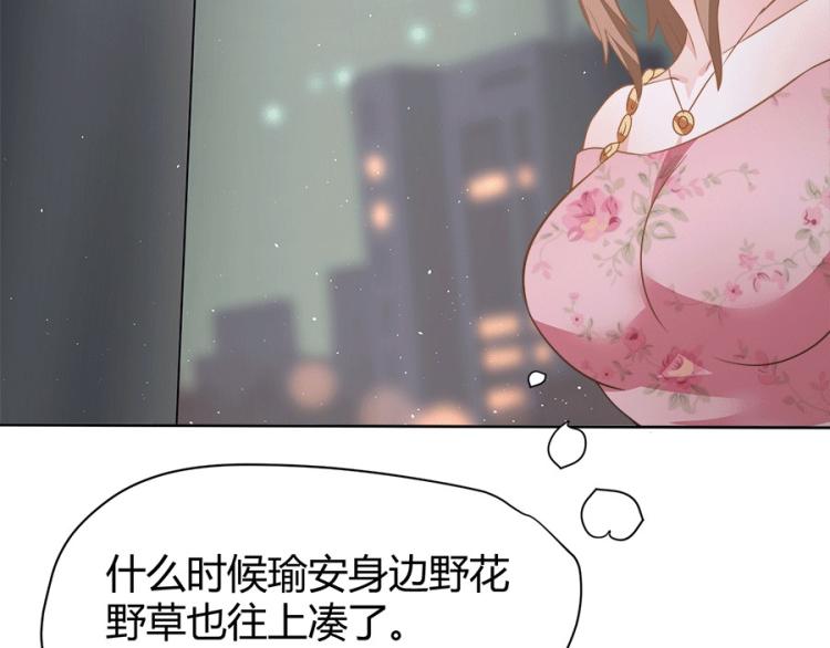 第36话17