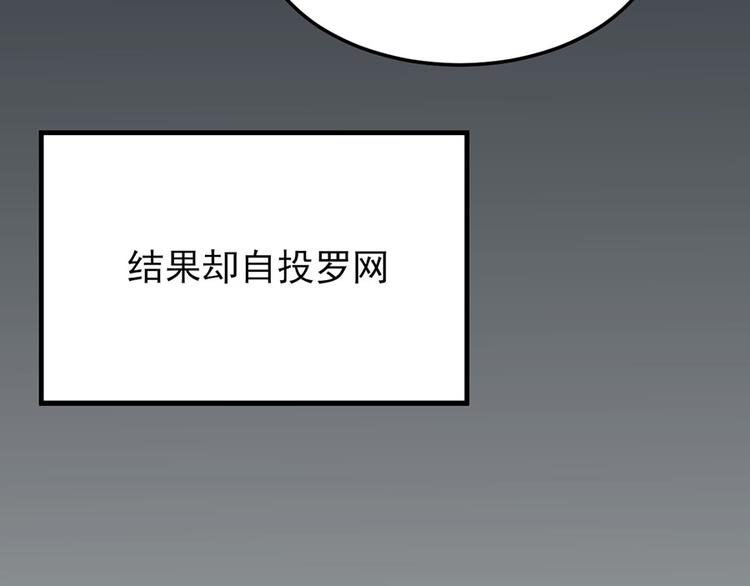 第5话6
