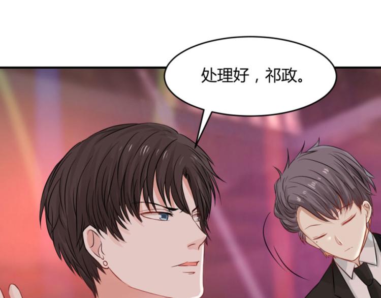 第39话18