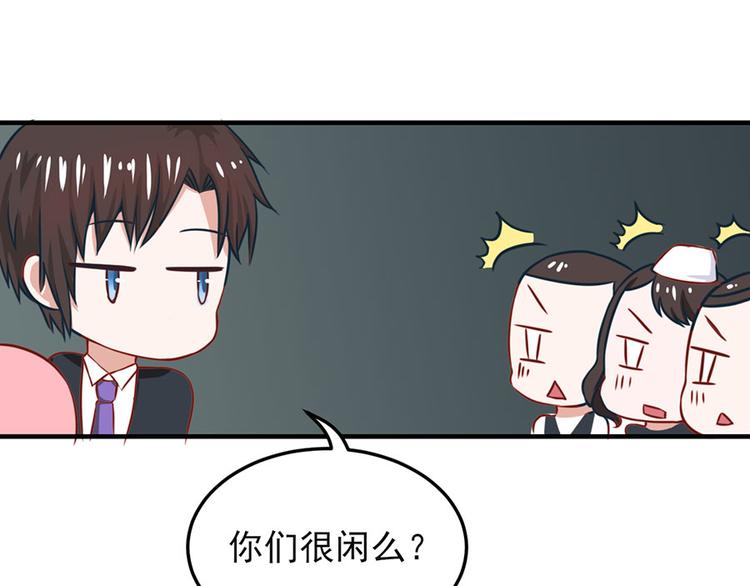 第15话60