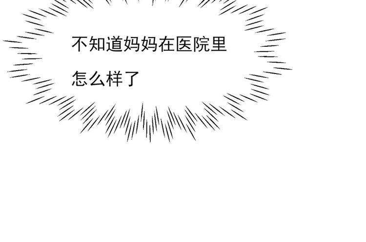 第14话16
