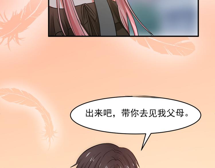 第40话62