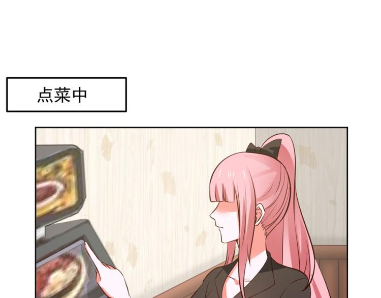 第35话71