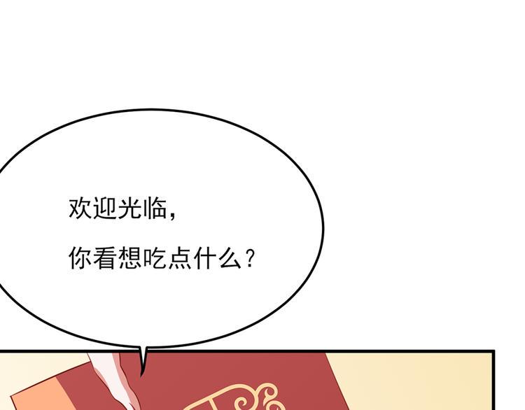 第18话29