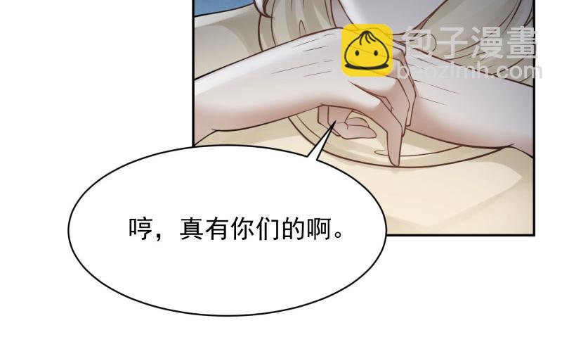 第71话27