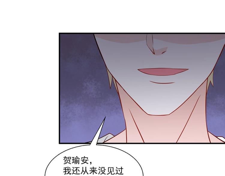 第31话48