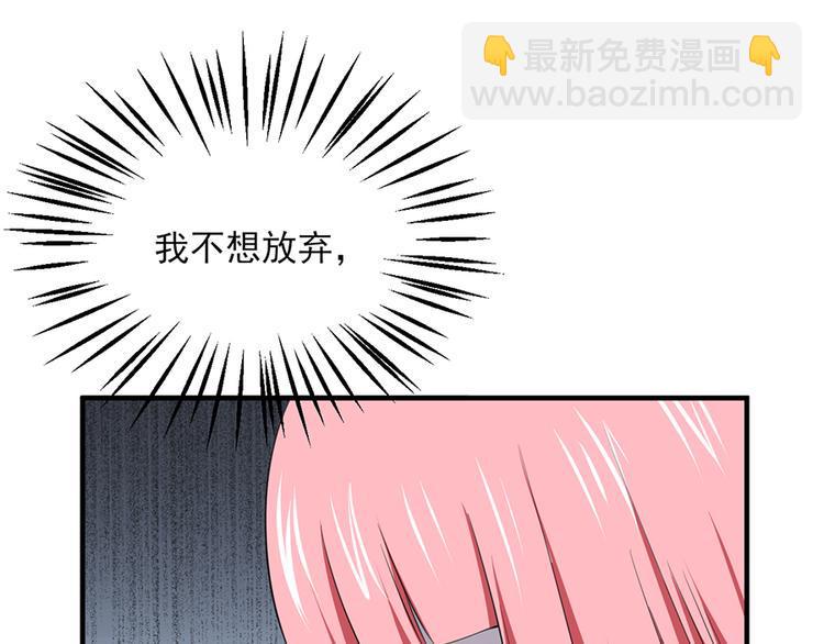 第21话57
