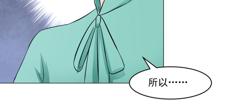 第41话57