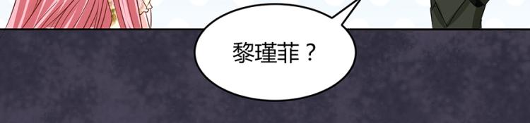 第48话23