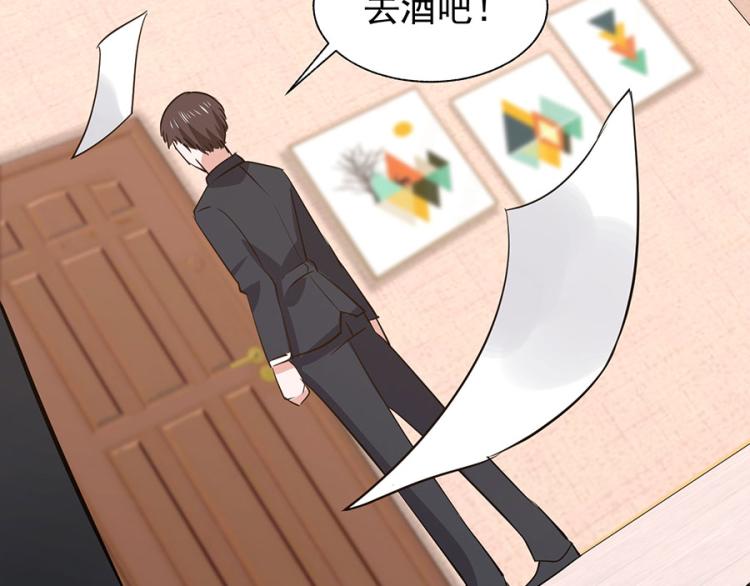 第38话36