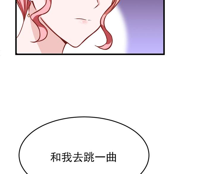 第8话71