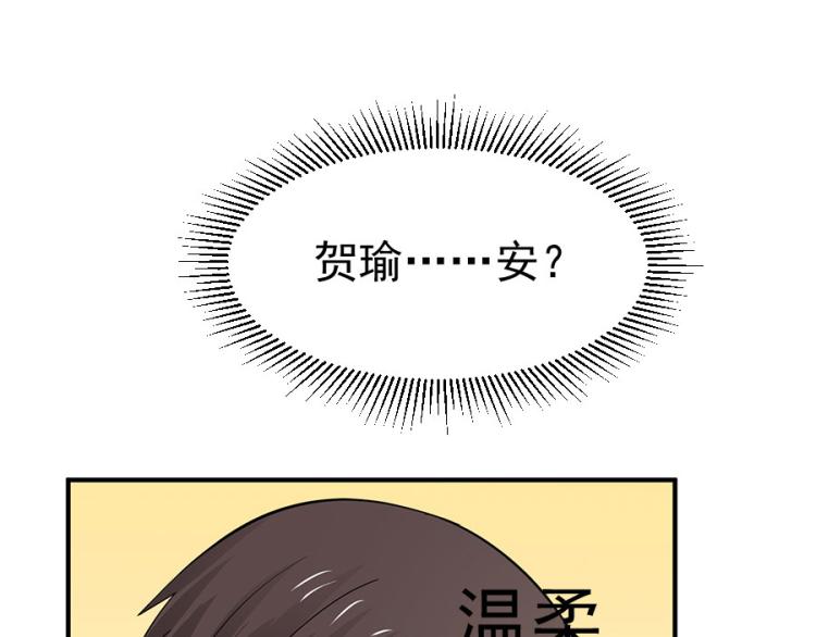 第32话21