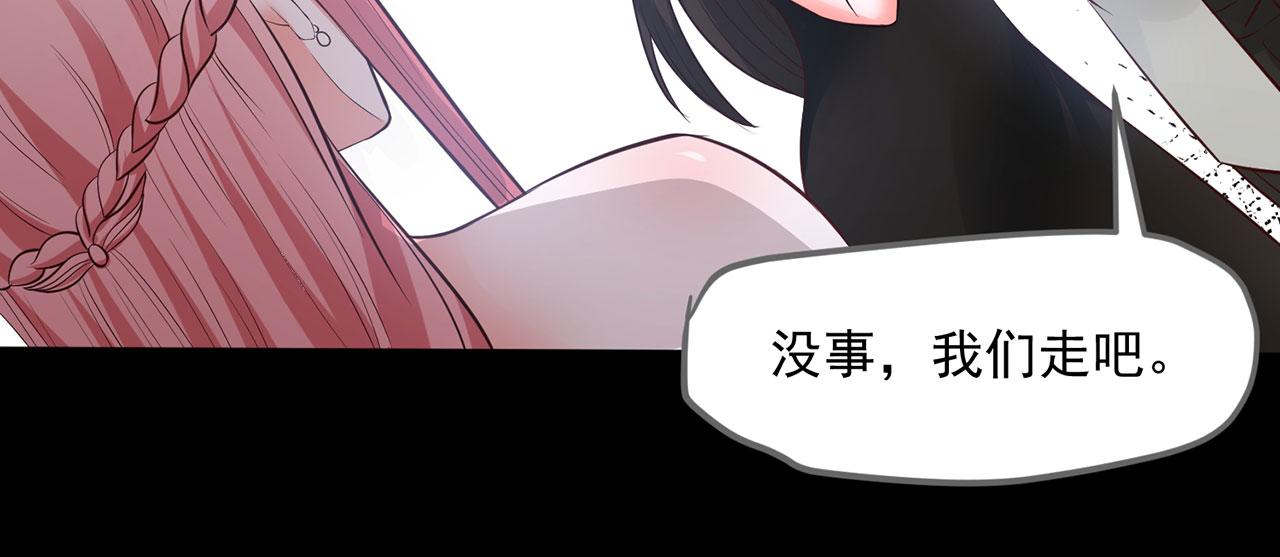 第63话40