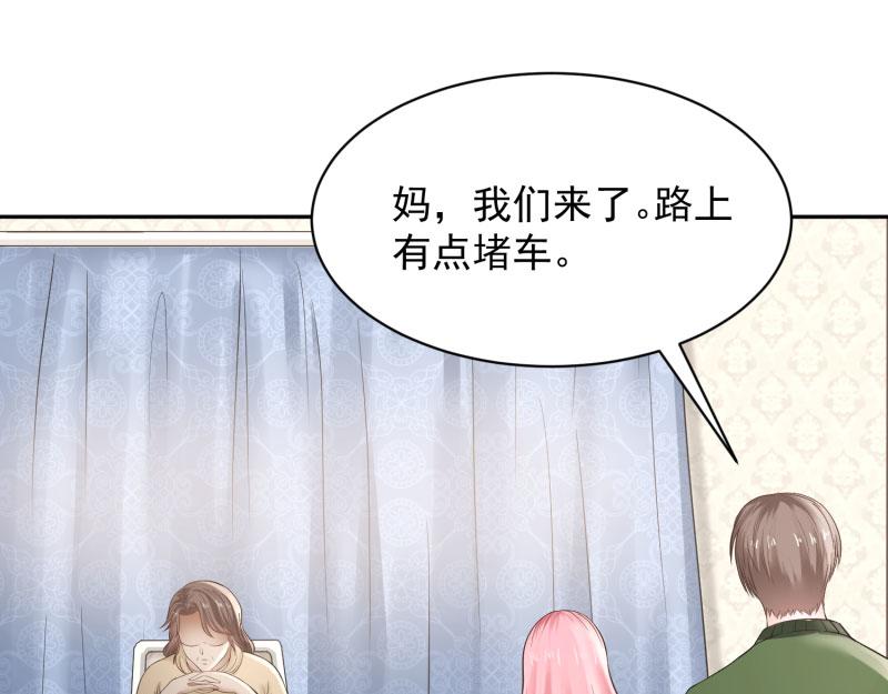 第71话22