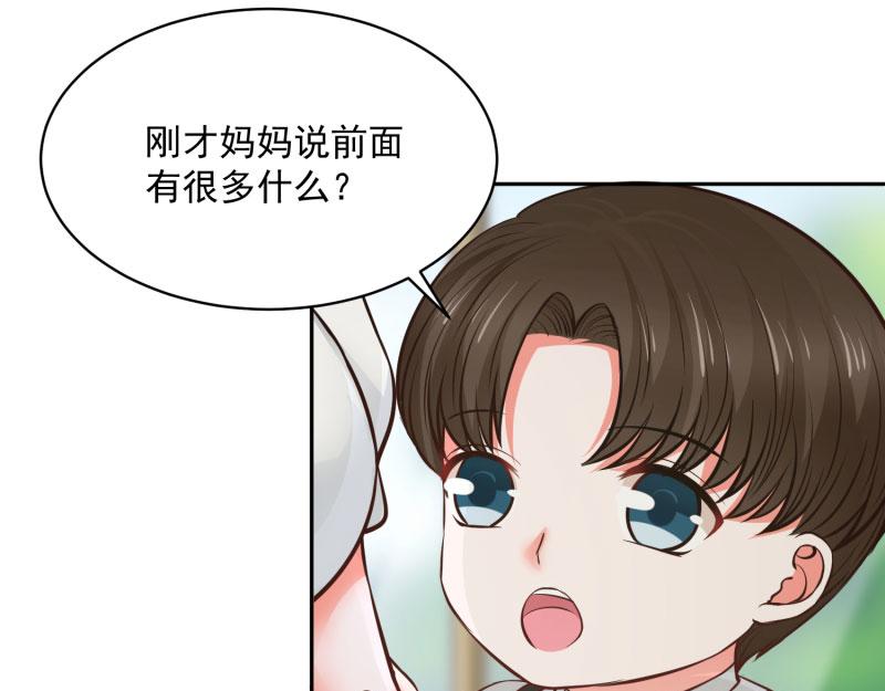 第66话42