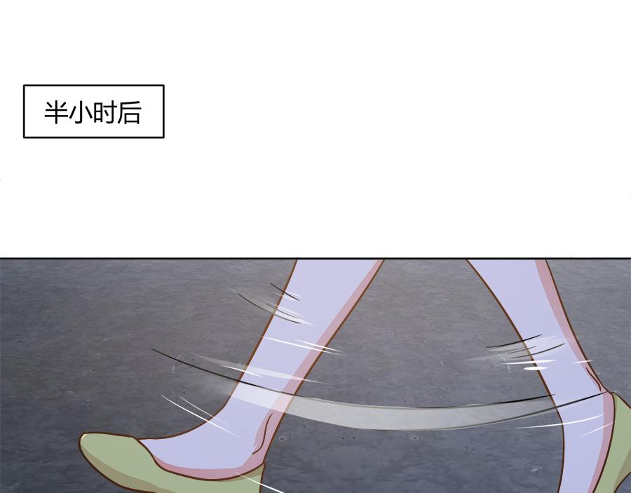 第53话24