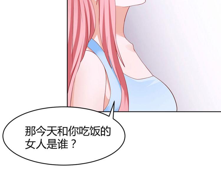 第37话1