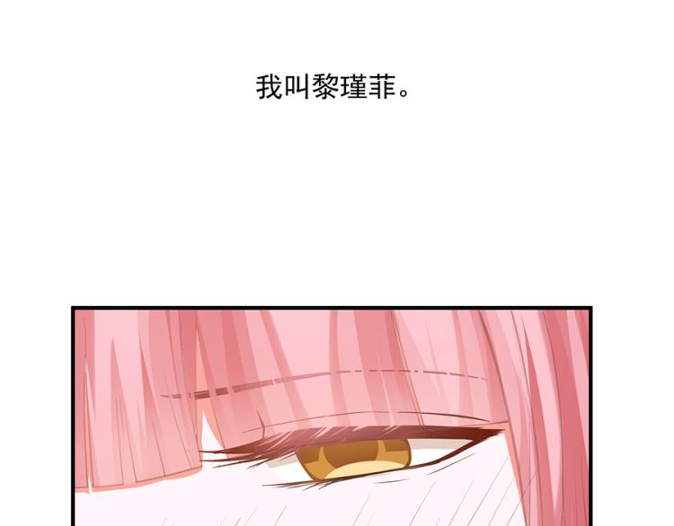 第40话2