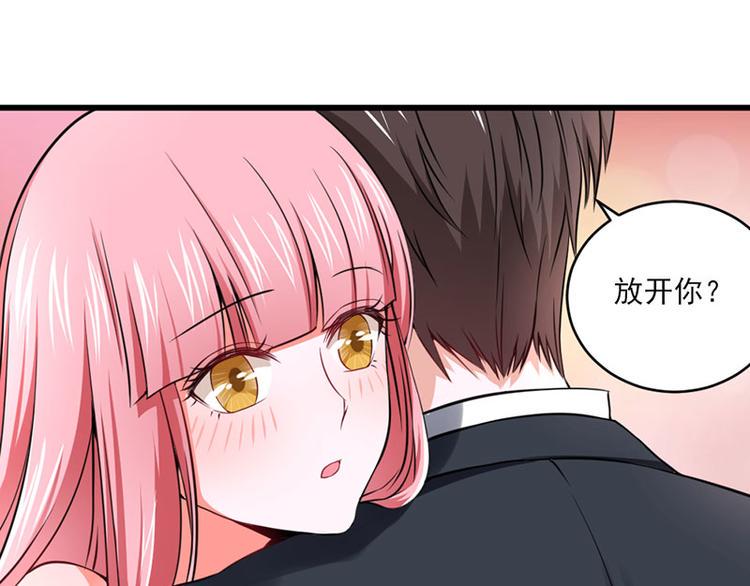 第25话33