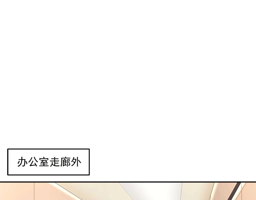 第57话43