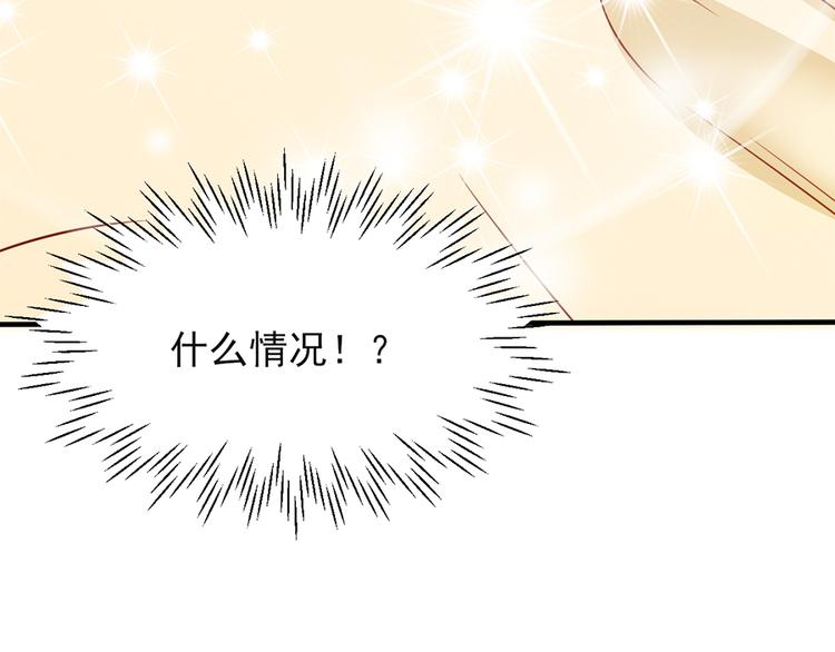 第16话21