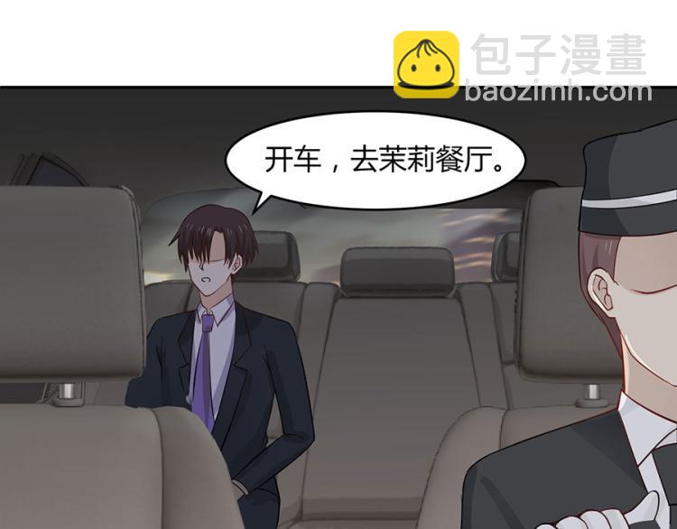 第34话51