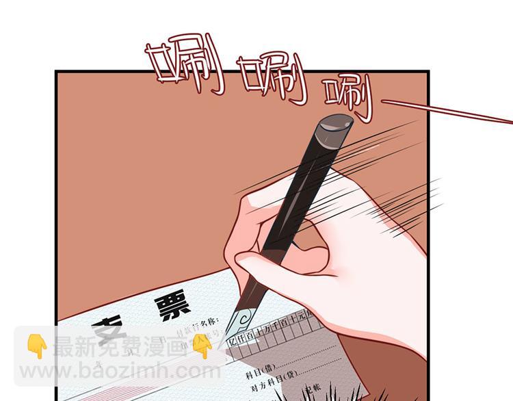 第11话46