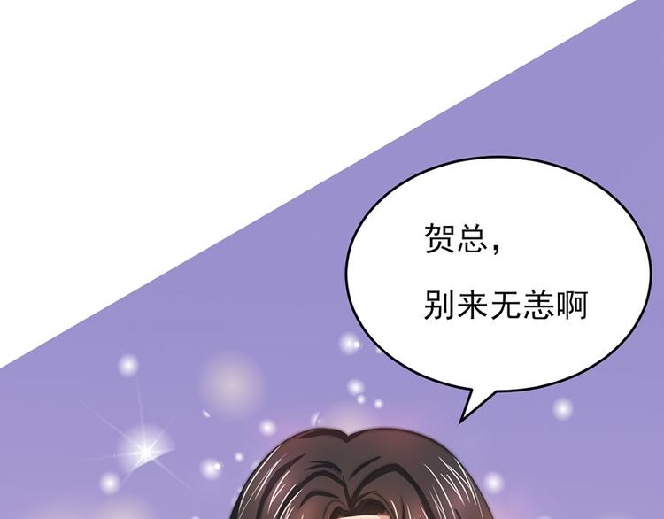 第8话28