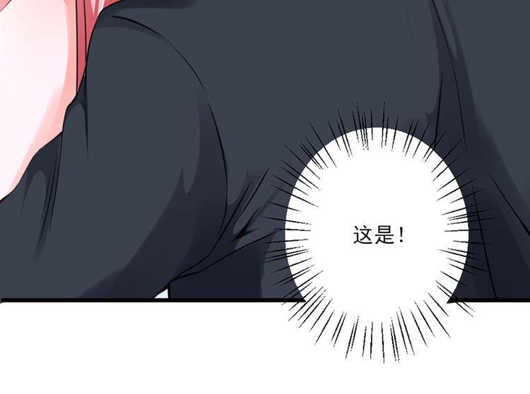 第25话34