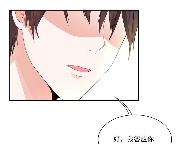 第22话9