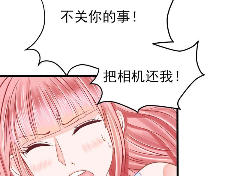 第1话64