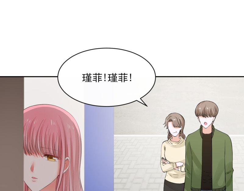 第69话51