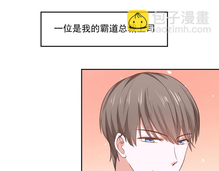 第44话4