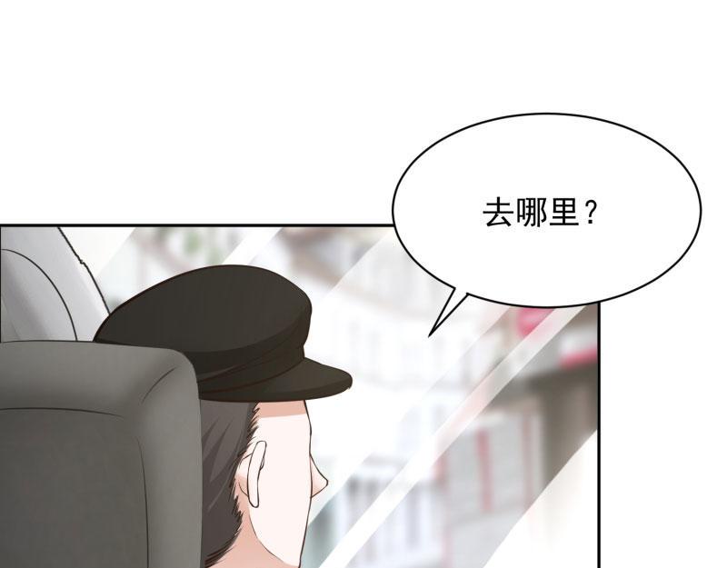 第66话13