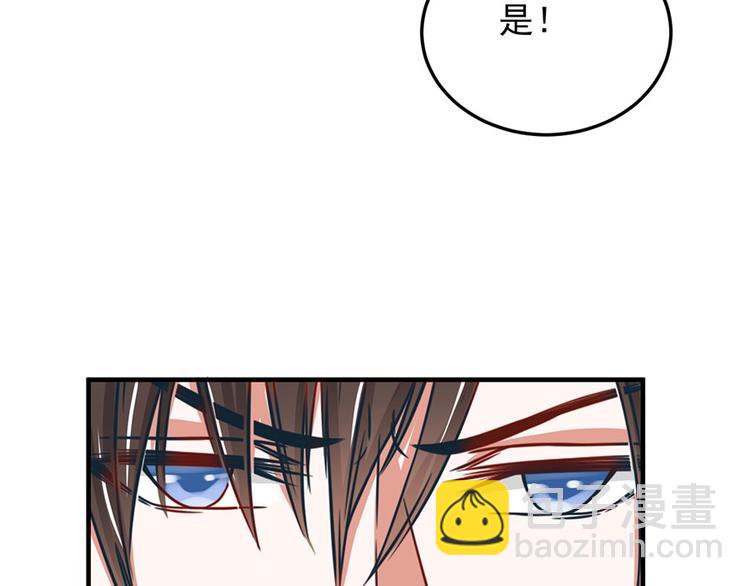 第14话10