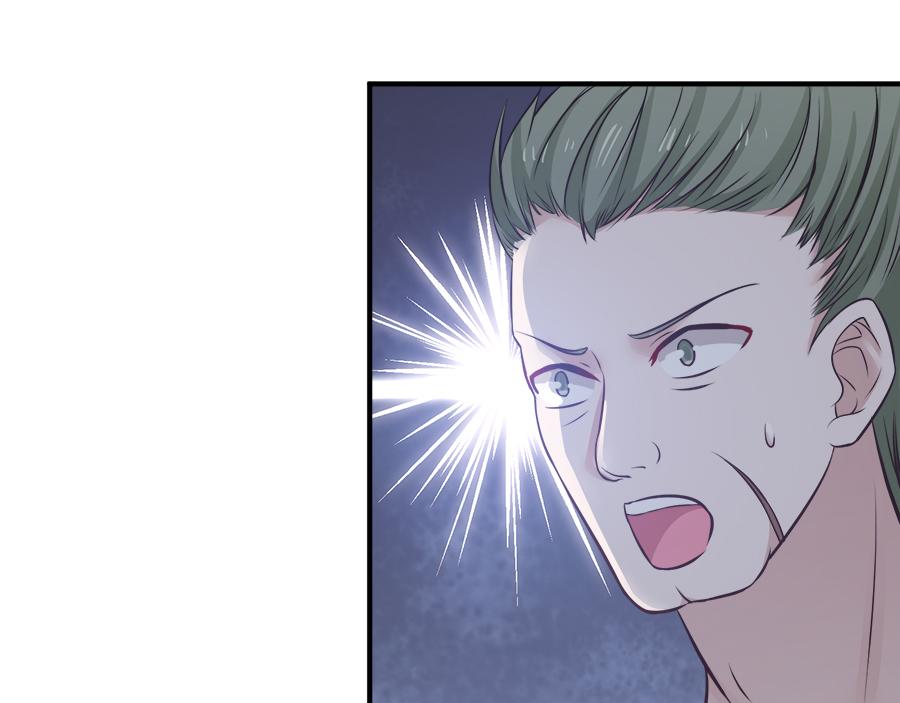 第54话69