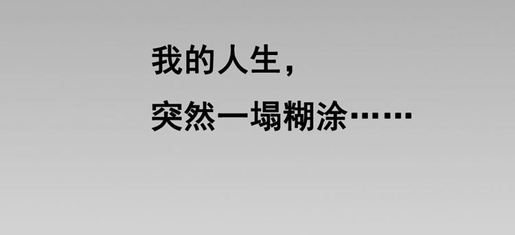 第4话14