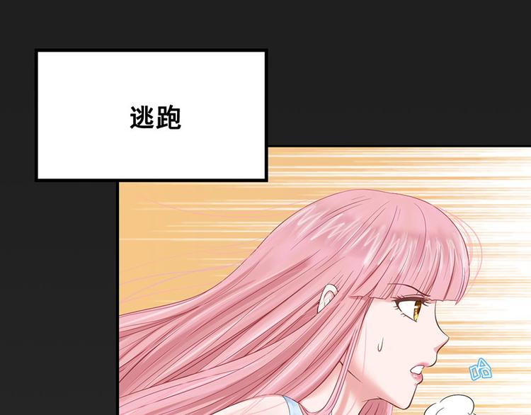 第4话8
